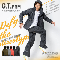 OutPerform G.T. PRM 對流透氣兩件式風雨衣(對流透氣+三層門襟防水)