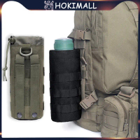Tas Botol Minum Outdoor MOLLE / Sarung Botol Minum Tactical / Sarung Botol Tactical
