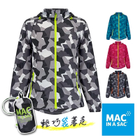 《MAC IN A SAC》炫彩防水透氣風衣外套 MNS117 夾克/外套/薄外套/風衣/運動/慢跑/戶外/自行車