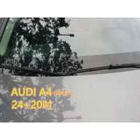 AUDI A4 (2008~) 24+20吋 雨刷 原廠對應雨刷 汽車雨刷 靜音 耐磨