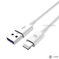 【KAKU】閃充系列-5A超級快充傳輸線(Lightning/Micro/Type-C)【JC科技】