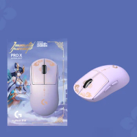 Logitech G PRO X Superlight Wireless Gaming Mouse Ultra Light Wireless Mouse (Jade Sword Legend Co branded)