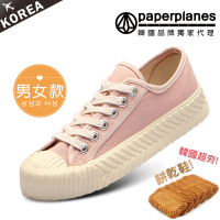 【Paperplanes】韓國空運/版型偏小。女款帆布休閒餅乾鞋(7-507粉/現+預)