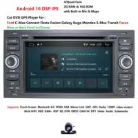 2 din Android 10 Car Radio For Ford Focus 2 3 mk2 Ford Fiesta Mondeo 4 C-Max S-Max Fusion Transit Kuga Multimedia dvd Navigation