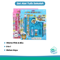Set Alat Tulis Kantor Alat Tulis Anak Set in 1 Sekolah 1198