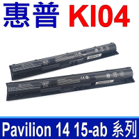 HP KI04 高品質 電池 HSTNN-LB6S TPN-Q158 TPN-Q159 TPN-Q160 TPN-Q161 TPN-Q162 Pavilion 14-ab 15-ab 17-g 系列
