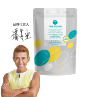 【THE VEGAN 樂維根】骨力植物優蛋白 潘若迪代言(添加海藻鈣 蕎麥D3 鈣吸收加強 全植物配方 分離大豆蛋白)