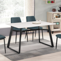 MUNA家居 維爾基4.3尺岩板餐桌(不含椅) 130X80X73.5cm