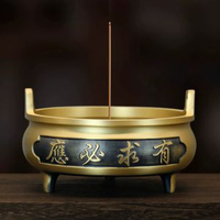 香爐有求必應供奉爐直耳爐大明宣德爐插香大擺件中式工藝品