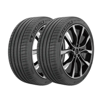 【Michelin 米其林】PILOT SPORT 4 PS4SUV 運動性能輪胎_二入組_265/50/19(車麗屋)