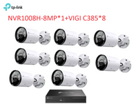 ❤️TP-LINK監控套組 VIGI NVR1008H-8MP 8路主機+VIGI C385 全彩槍型網路監控攝影機*8