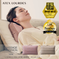 ATEX AX-HCL318 3D彈力按摩枕（肩、背、頸、足底）黑色/粉色/米色/透明