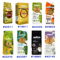 LAVAZZA 金牌咖啡豆／咖啡粉 180g／250g 小包裝【APP下單最高22%點數回饋】