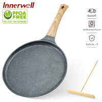 Innerwell Crepe Pan Nonstick,8/9.5/11 นิ ้ ว Comales Para Tortillas Griddle กระทะสําหรับเตา Top,หินแ