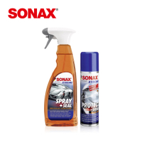 SONAX 防水鍍膜組 (極致+防水鍍膜) 德國原裝 快速鍍膜 抗UV 完美撥水-急速到貨