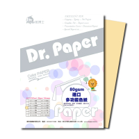 【Dr.Paper】80磅A4多功能色紙-粉桔-K80-1-150(100入)