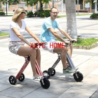 Folding Electric Tricycle Elderly Scooter Travel Lightweight