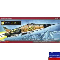 【最低價】【公司貨】【新品】文華 長谷川 172  戰區-88 F-105D 雷公 戰機 阮文天 64764