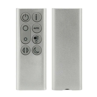 【日本代購】遙控器適用於戴森 DP04 TP04 TP06 TP07 TP09 969154-02 空氣清淨機無葉風扇