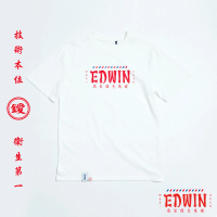 【EDWIN】男裝 理髮廳 霓虹燈LOGO短袖T恤(白色)