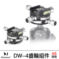 【中古】(Marsace) Marsace FB-1 自由雲台 ヨドバシ.com - Marsace マセス 自由雲台 FB-1 通販【全品無料配達】