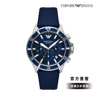 【EMPORIO ARMANI 官方直營】Diver 湛藍純色潛水造型手錶 海軍藍色尼龍錶帶 43.5MM AR11588