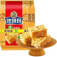 徐福記鬆軟雞蛋味香酥沙琪瑪蛋香濃郁 獨立包裝 辦公室解饞 新日期 辦公室下午茶之選 新舊包裝隨機發（平行進口）