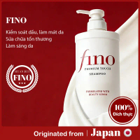 2 món, giảm 5%[FINO] Dầu Gội Tinh Chất Beauty Compound 550ml | Xây dựng lại chất lượng tóc hư tổn | 