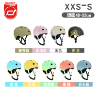 【Scoot&amp;Ride】兒童安全帽XXS(頭圍48-52cm)