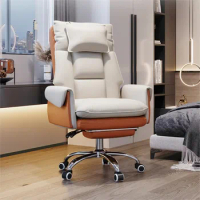 FULLLOVE Modern Computer Chair Home Design Reclining Comfortable Office Chair Simple Gaming Chair Swivel Chair Ergonomics 2024