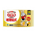 小林製藥 14H小白兔黏貼式暖暖包 10片入 日本製 長效保暖 輕巧便攜