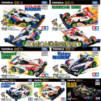 【Fun心玩】正版 迷你四驅車 爆走兄弟 豪 烈 四驅車 TOMICA PREMIUM 無極限 PRM 模型車