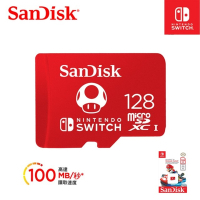 SanDisk 晟碟128G [Nintendo SWITCH] microSDXC U3 任天堂 專用記憶卡(100MB/s 原廠永久保固)