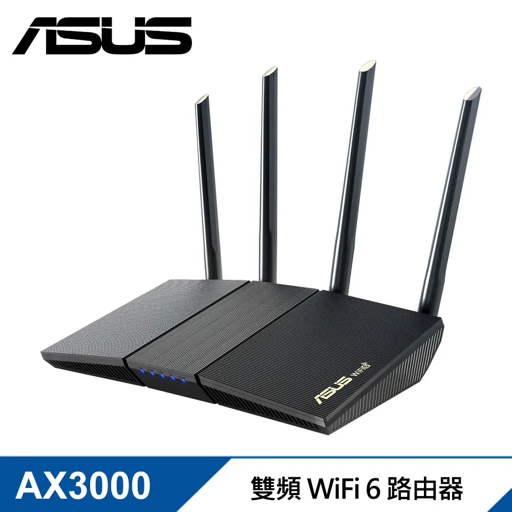 rt-ax3000s rt-ax3000的價格推薦 - 2026年10月 | 比價比個夠BigGo