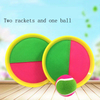 3 Buah Set Mainan Bola Lengket Cakram Sucking Anak-anak Olahraga Luar Ruangan Set Permainan Papan Bo