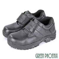 【GREEN PHOENIX】男 鋼頭鞋 工作鞋 專業機能 真皮 透氣 沾黏式 防穿刺 寬楦