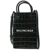 BALENCIAGA Shopper 鱷魚壓紋手提斜背兩用包/迷你紙袋包(深綠)