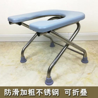 可摺疊坐便椅老人孕婦坐便器家用便攜式病人行動馬桶蹲便改座便凳WD