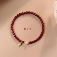 天然珍珠天然硃砂手鍊女小眾設計福牌閨蜜手飾本命年手串清新禮物