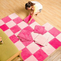 地毯 房間地毯床邊兒童泡沫板地板墊家用毛絨地毯臥室拼圖地墊拼接家用【紅人衣櫥】