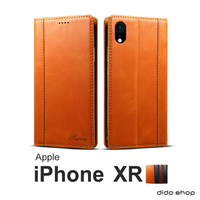 iPhone XR 6.1吋 簡約系列可插卡翻蓋手機皮套 (FS067)【預購】