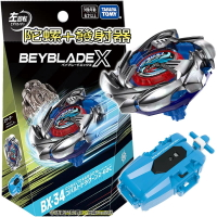 【Fun心玩】BB91456 正版 BX-34 蒼穹龍騎士 豪華組 左旋陀螺+發射器 BEYBLADE X 戰鬥陀螺X