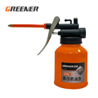 GREENER【高壓金屬機油壺 250ml】家用滴壺 手動加油壺 機油油壺 長嘴 齒輪加註器 機油槍