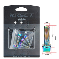 KRSCT山地車自行車把立螺絲鍍鈦彩色螺絲M5*18MM*6顆立管螺絲配件