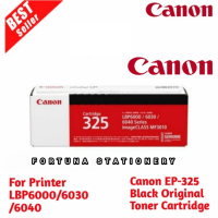Toner Canon 325 Black Original untuk printer seri LBP6000/6030/6040