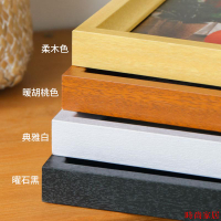 免運 相框 客製化相框 掛畫框 邊框 證書框 空框 全家福相框掛墻定制加洗照片做成結婚照婚紗照實木相框大尺寸掛墻特惠/開立發票A0926