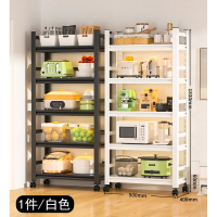 【1件/白色】廚房多層置物架 落地收納架(5層50*40*183cm 特厚) 