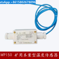 GWP150 Mining Intrinsic Safety Temperature Sensor Adsorption Pt100 Platinum Resistance/4-20mA Temperature Transmitter