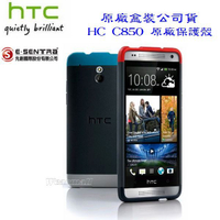 【$299免運】葳爾洋行 Wear HTC HC C850 原廠盒裝【時尚組合背蓋】HTC One mini M4 601E【先創國際公司貨】