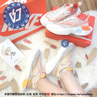 帝安諾 實體店面NIKE Vista Lite【女鞋】橘 紅 增高 厚底 半透明 CJ1649 001 CJ1649 100
